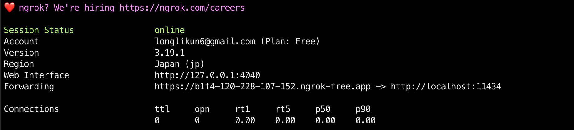使用 Ollama 和 ngrok 安全部署 Deepseek-R1 本地大语言模型 - 完整教程 配图 image-1