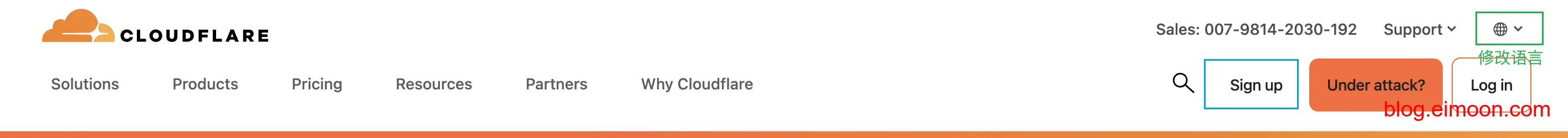 使用Cloudflate搭建自己的免费代理节点 配图 01