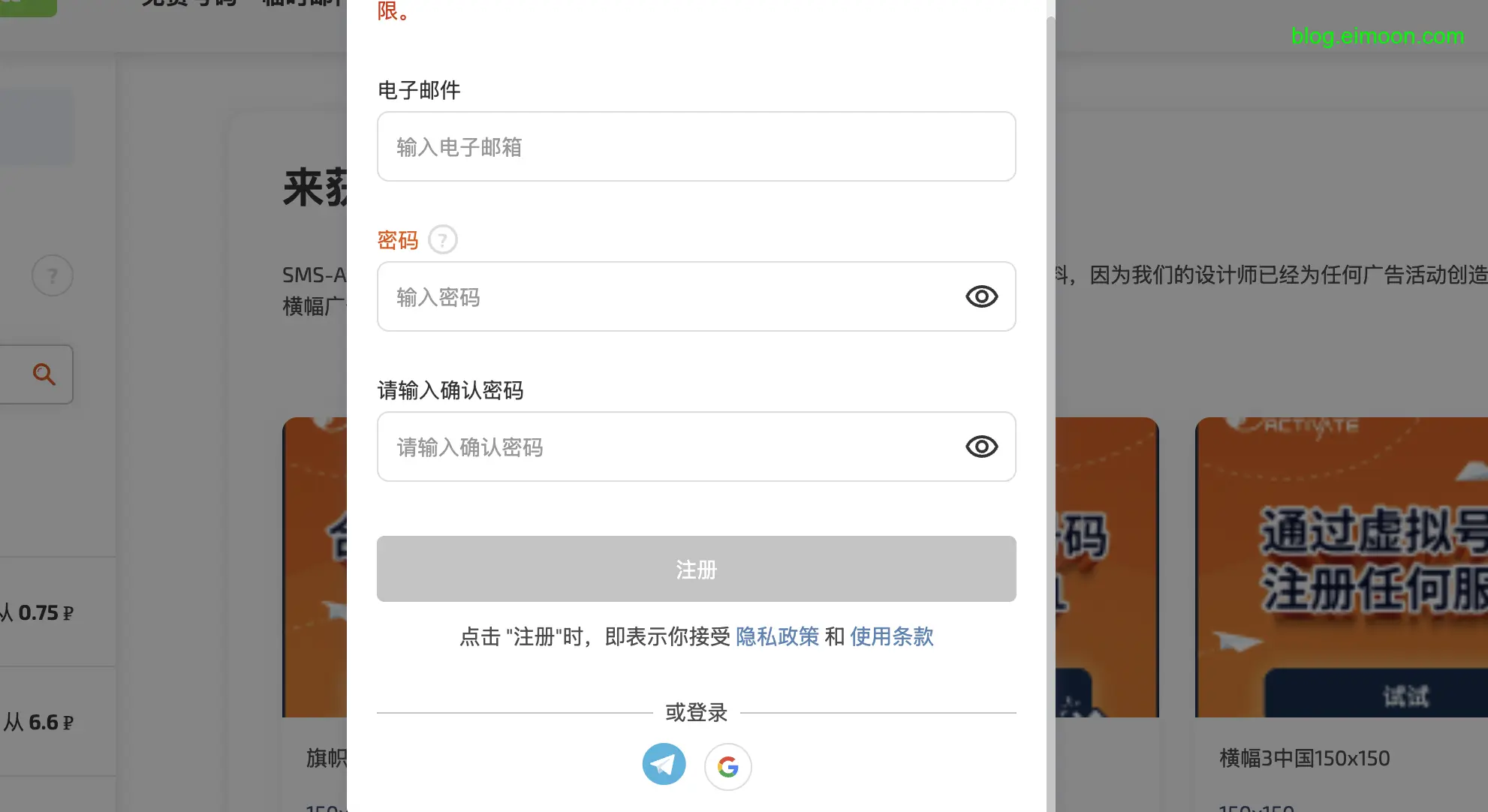 Claude注册全攻略：避坑指南+详细步骤| claud怎么注册使用 |免费使用claude平台分享 配图 13