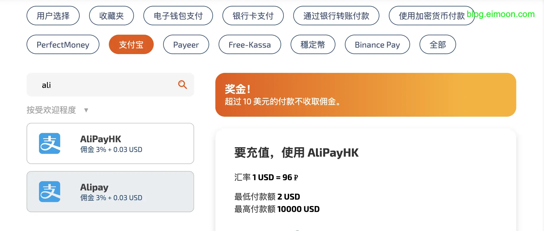 Claude注册全攻略：避坑指南+详细步骤| claud怎么注册使用 |免费使用claude平台分享 配图 4