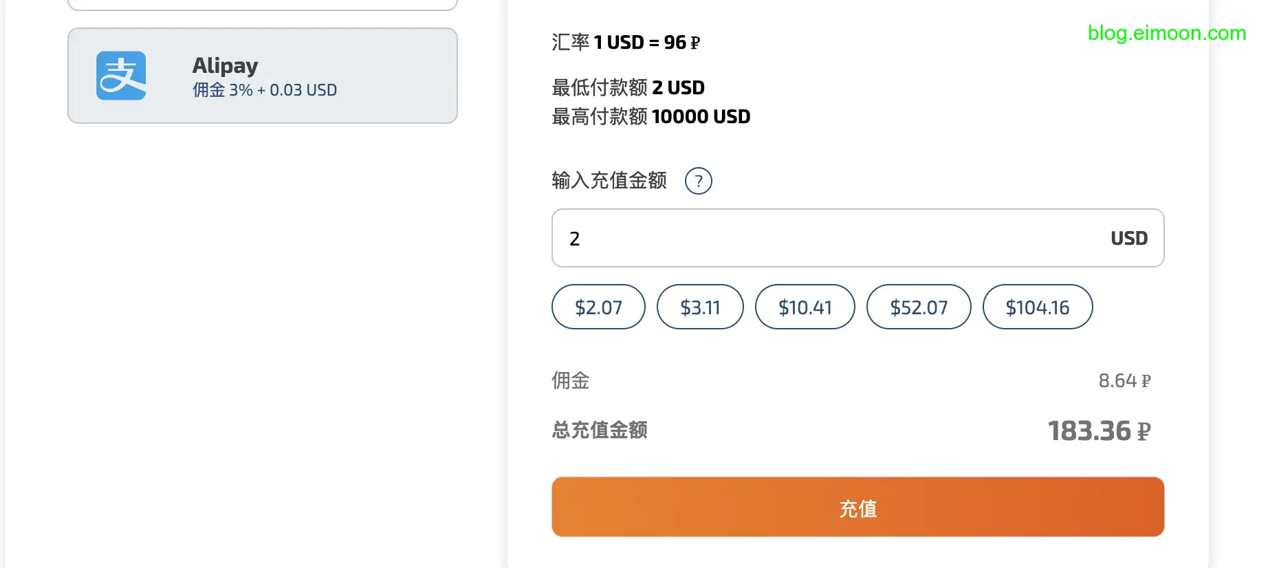 Claude注册全攻略：避坑指南+详细步骤| claud怎么注册使用 |免费使用claude平台分享 配图 5