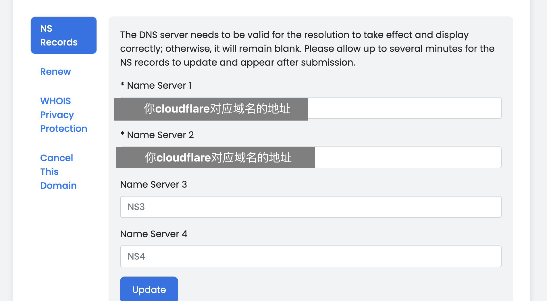Docker结合 最新版本Gost 搭建代理服务器 | 实现多级加密中转，优化上网高峰期的网速和稳定性 配图 1