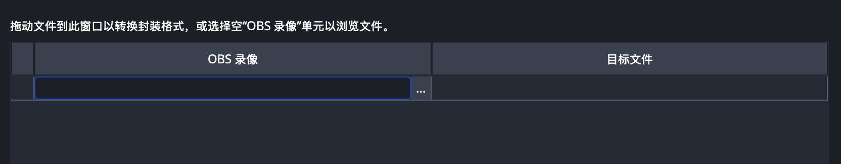 使用 FFmpeg 进行视频录制、格式转换与字幕生成的完整工作流程 配图 image-1