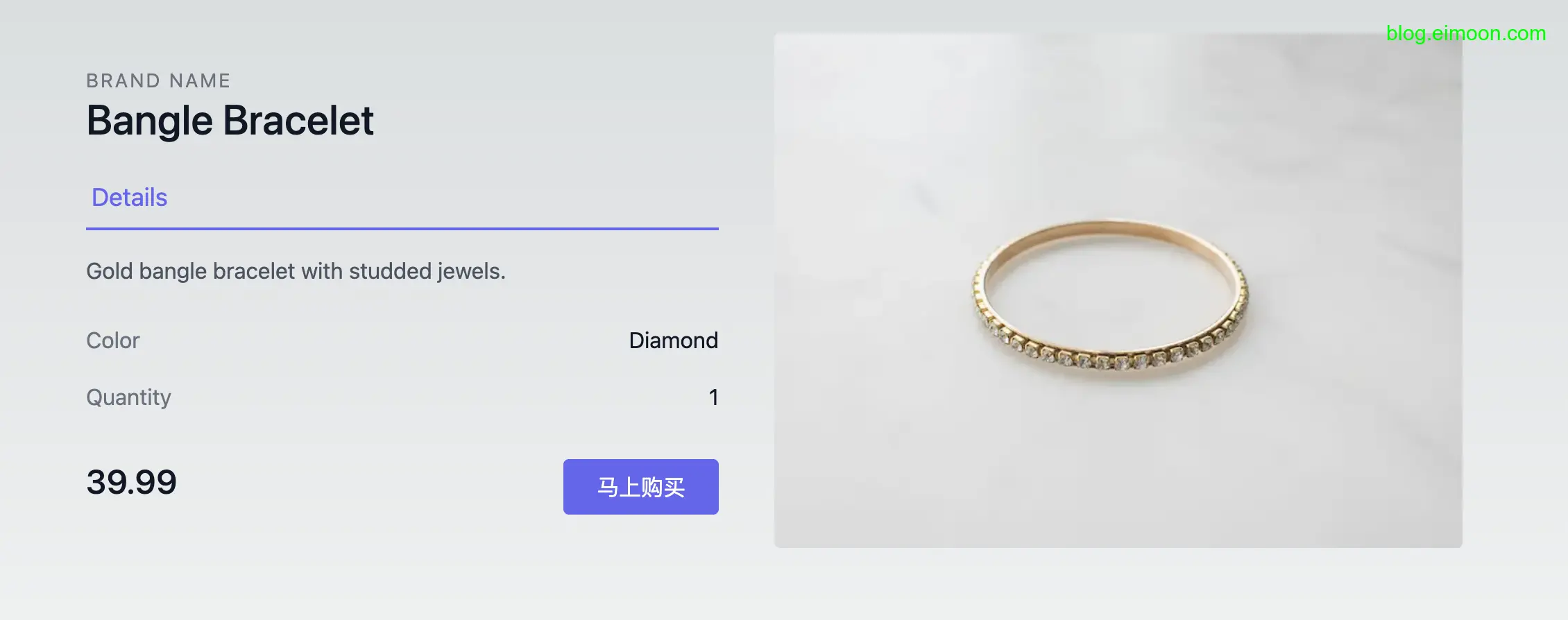 使用Nextjs14和shopify store front api创建自定义在线商城(二) 配图 6
