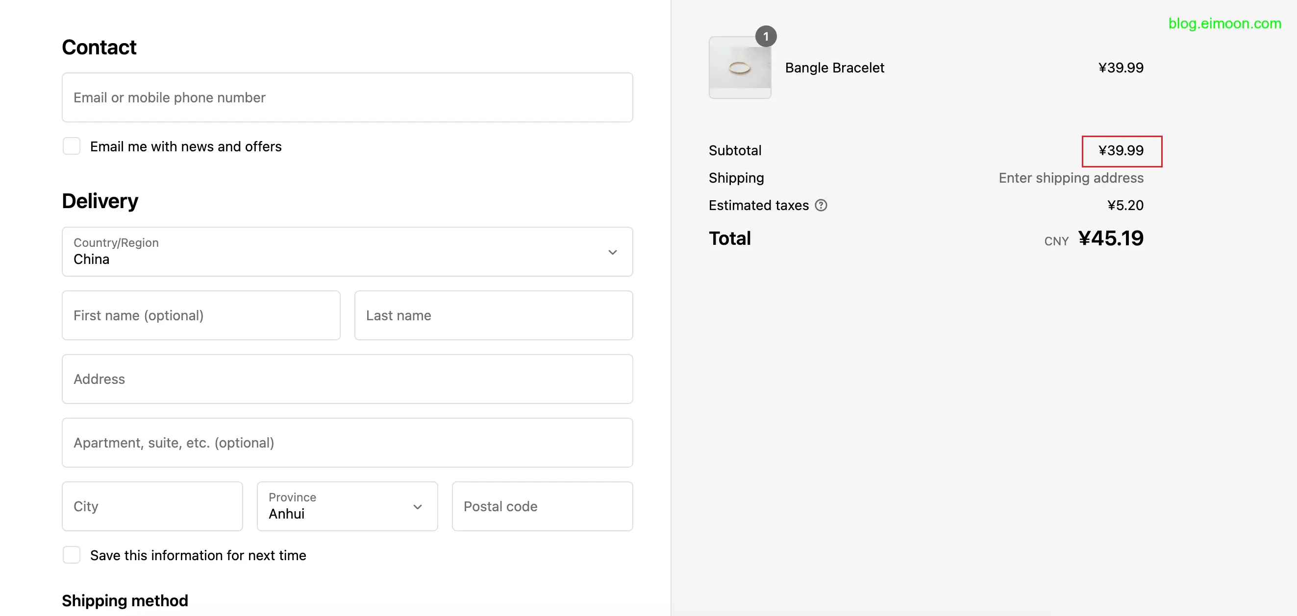 使用Nextjs14和shopify store front api创建自定义在线商城(二) 配图 8