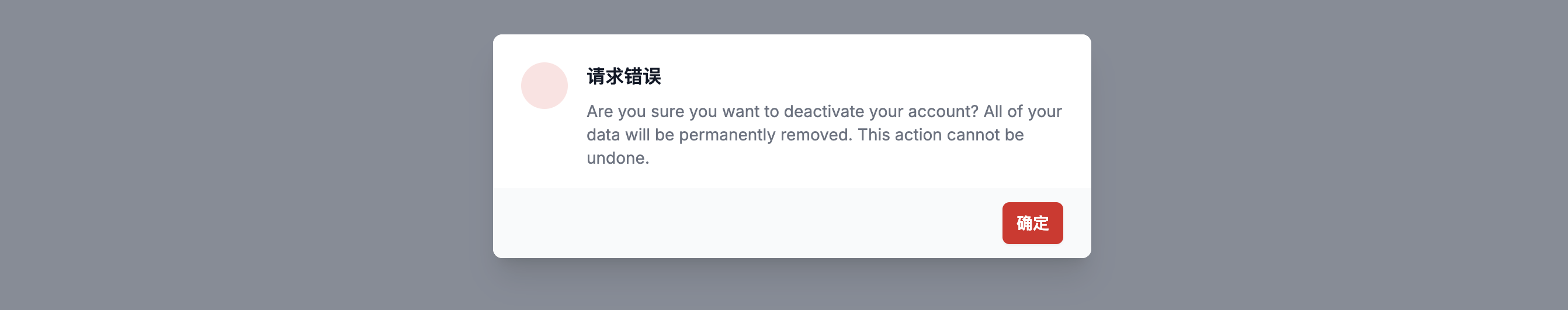 Nextjs使用react Query并配置预取数据详细教程 配图 a2