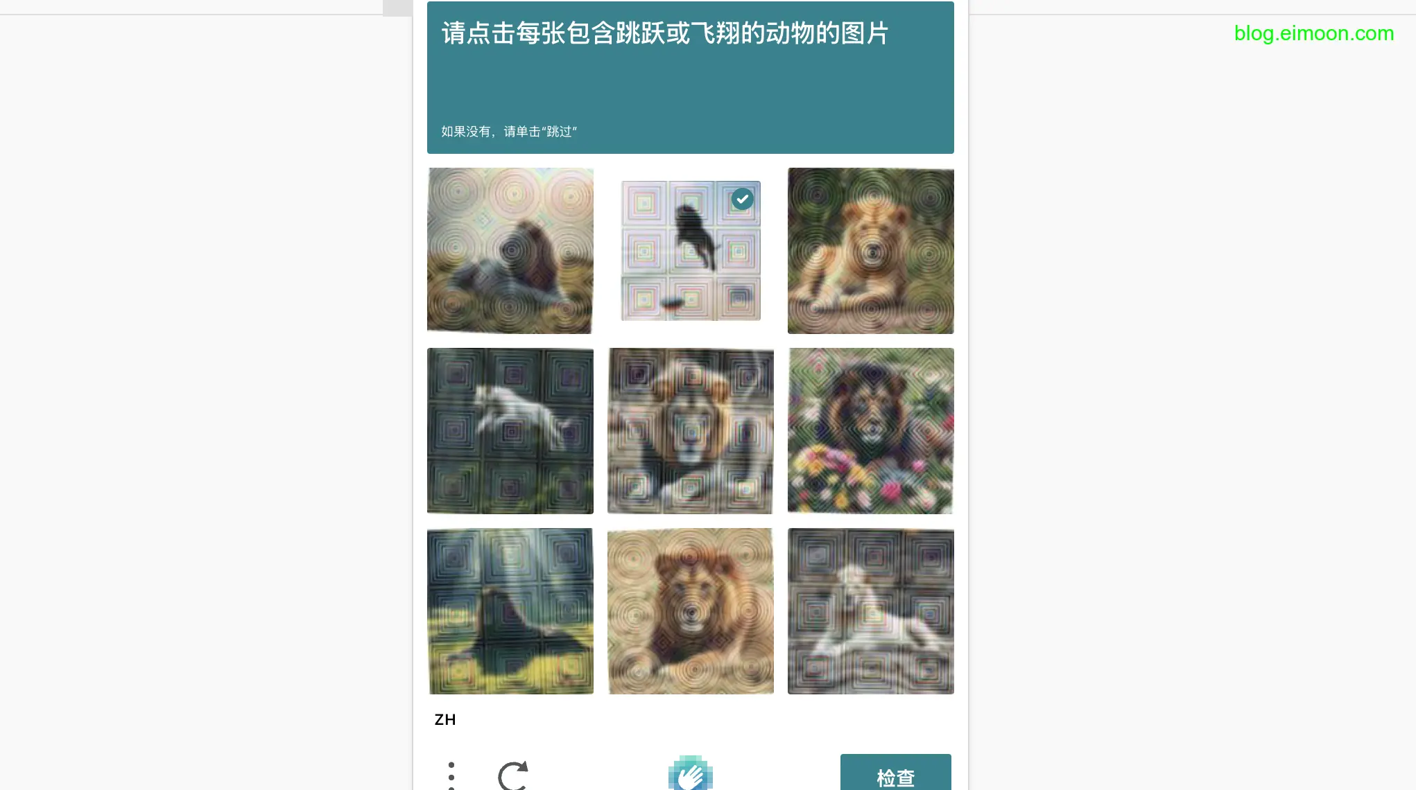 supabase注册并创建项目和添加数据表 配图 4