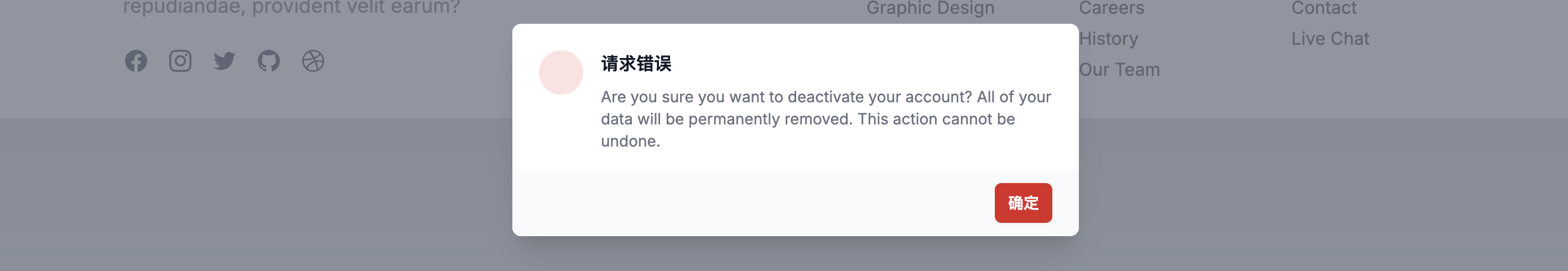 Nextjs14使用react Query 配图 4