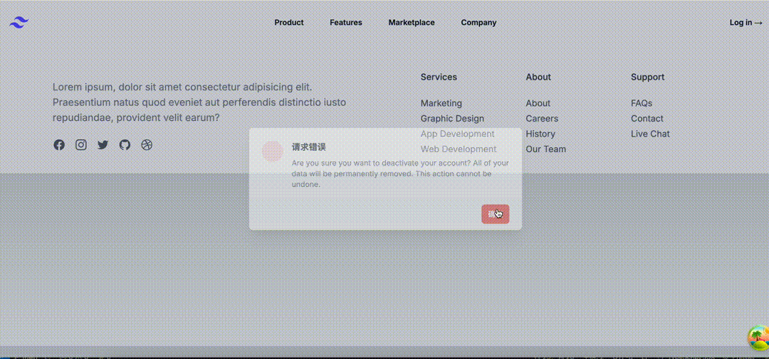 Nextjs14使用react Query 配图 output