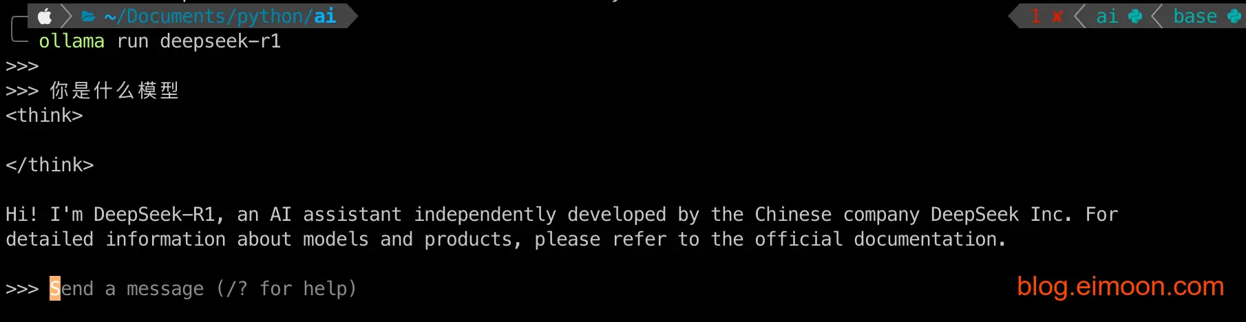 免费AI编程助手: 如何在 Visual Studio Code 免费使用 DeepSeek R1 配图 image-1