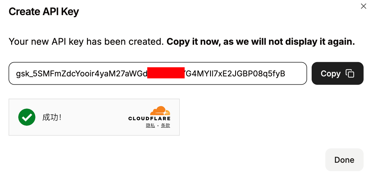 在 VSCode 中使用 Groq 极速代码助手 | 免费调用 DeepSeek API 配图 image-5