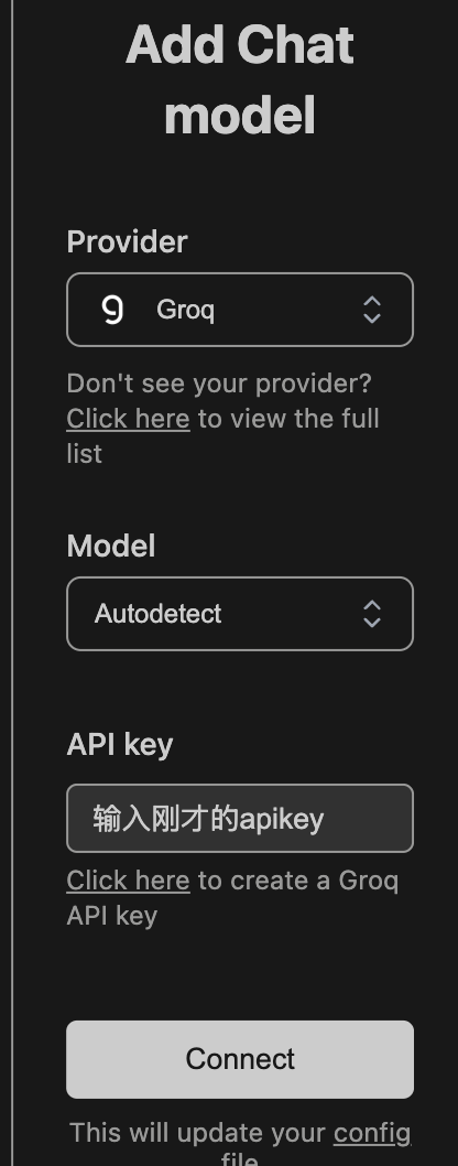 在 VSCode 中使用 Groq 极速代码助手 | 免费调用 DeepSeek API 配图 image-6